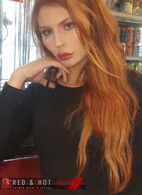 проститутка шлюха Райя, Ялта