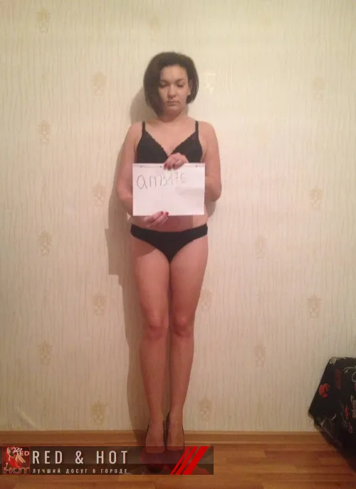 проститутка фея Виалета, Ялта, +7 (915) 133-5517